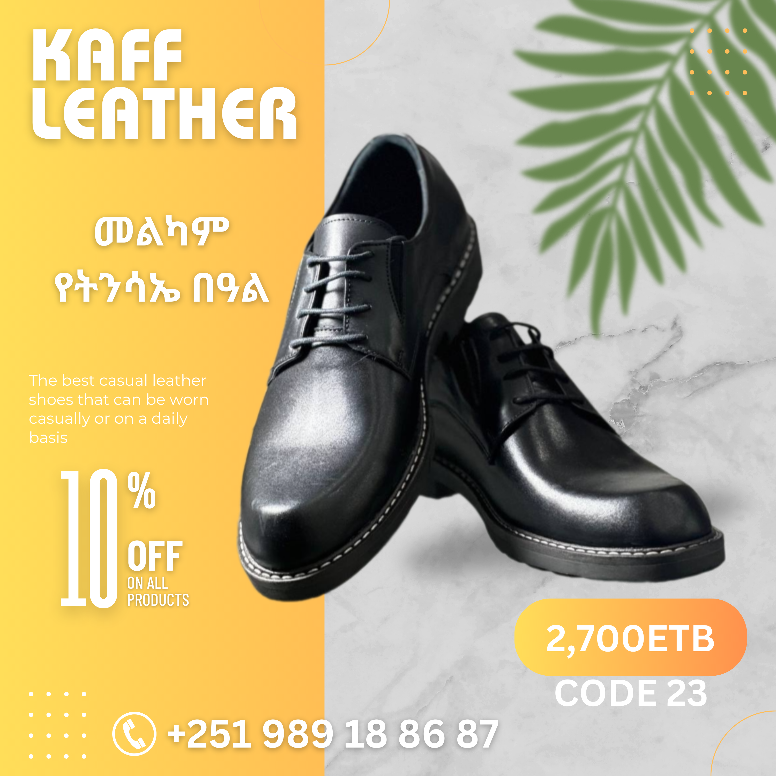 Kaff Leather Oxford Ad